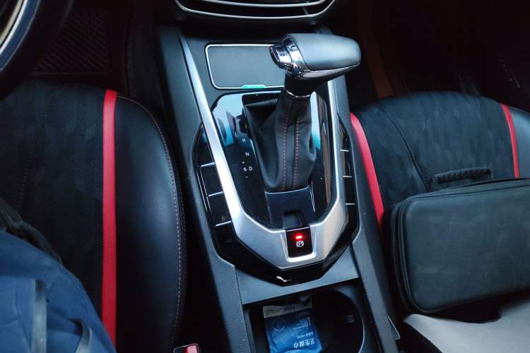 Used BAIC Senova D50 2018 1.5L CVT Luxury Intelligent Drive Edition
