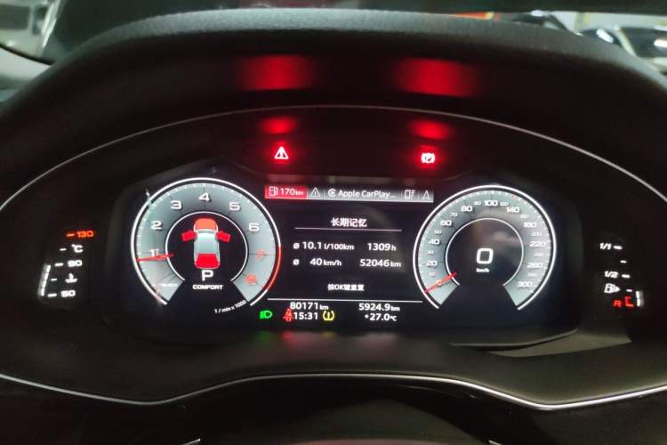 Used Audi Q7 2023 45 TFSI quattro S line Sport model