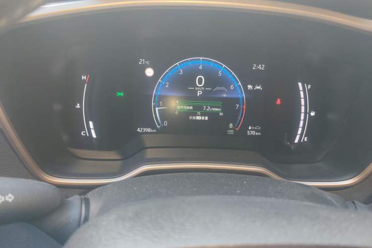 Used Toyota Allion 2023 2.0L Elite Edition
