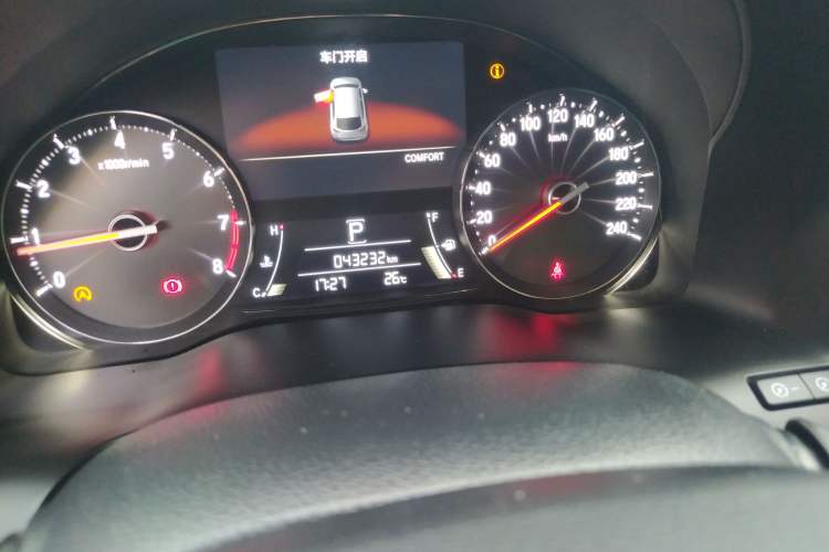 Used Honda Avancier 2020 370TURBO Four-Wheel Drive Premium Edition
