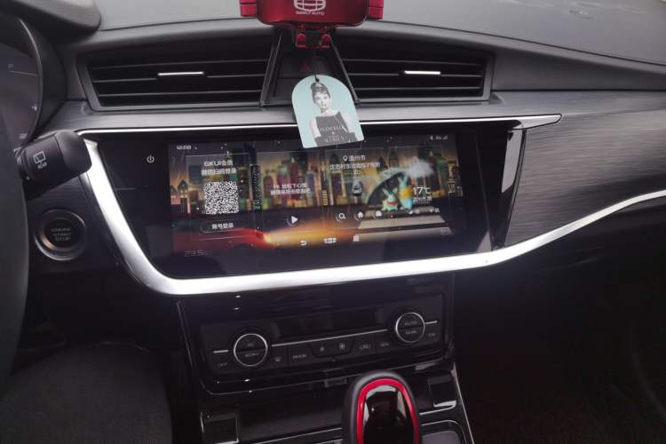 Used Geely Auto Emgrand GS 2020 1.4T CVT Ya