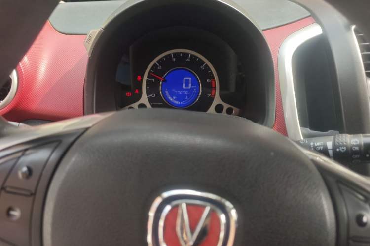 Used CHANGAN Benni 2015 1.4L Manual Luxury Model China V Standard