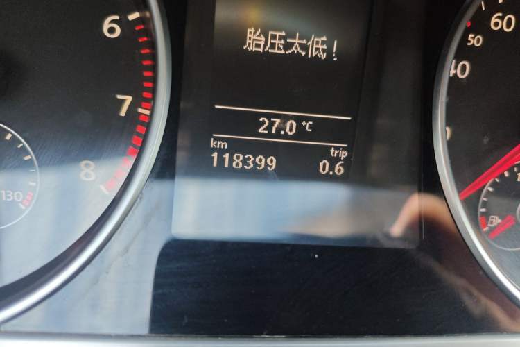 Used Volkswagen CC 2009 3.6 FSI Top-Trim Version Odometer Close Up