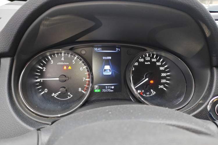 Used Nissan X-Trail 2020 2.0L XL ITS CVT 2WD SmartConnect Comfort Edition
