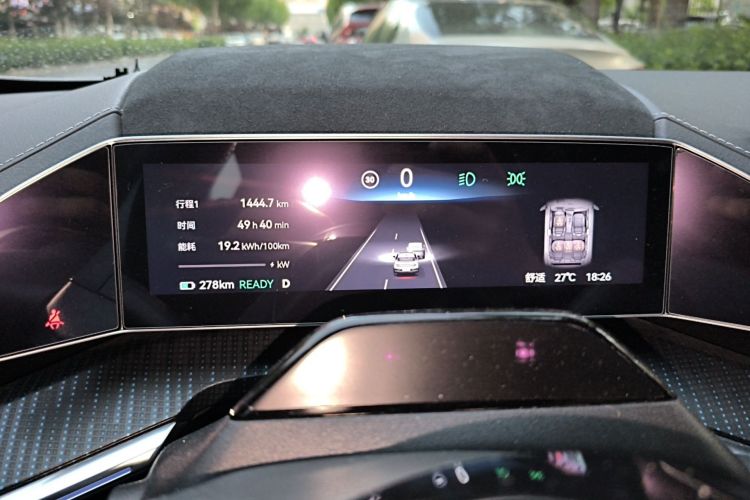 Used Zeekr 001 2022 Long-Range Dual-Motor WE Edition