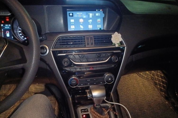 Used Leopaard CS10 2017 1.5T CVT Elite Model
