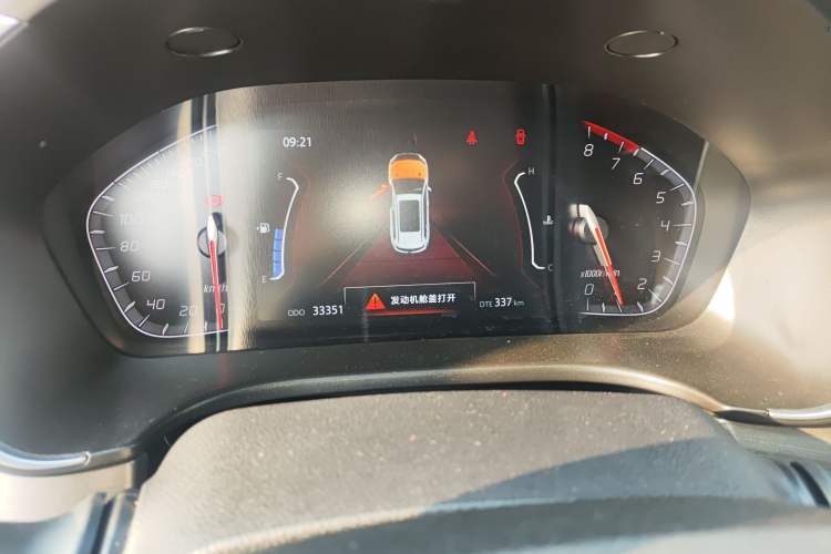 Used Changan CS75 2019 280T Manual Million Edition China VI
