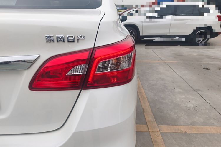 Used Nissan Sylphy 2021 Classic 1.6XL CVT Luxury Edition
