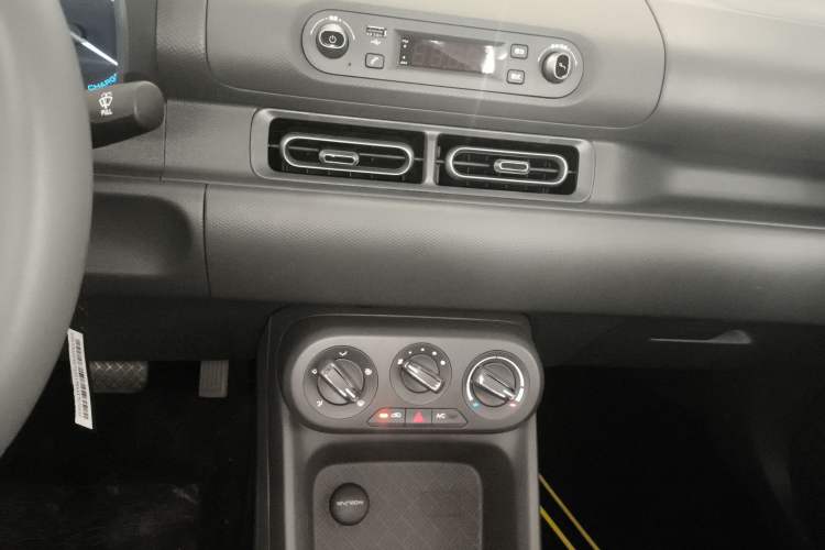 Used Wuling Hongguang New Energy 2024 All-Electric Model 300KM Practical Version
