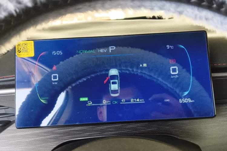 Used BYD Seal 05 DM-i 2025 DM-i Smart Drive 55KM Luxury Model