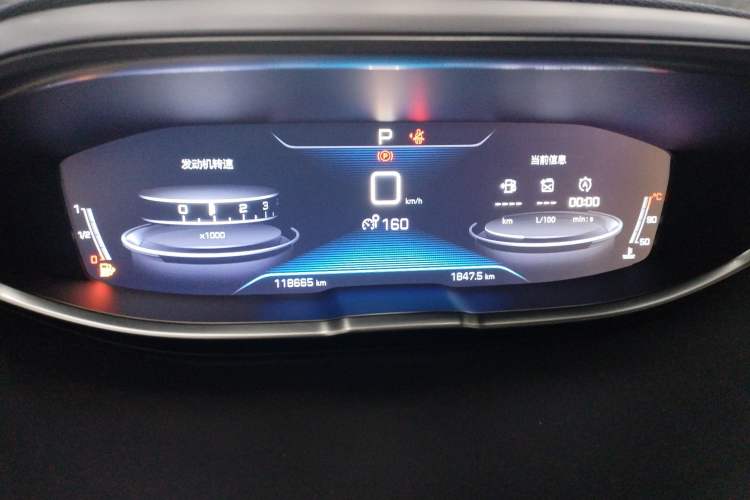 Used Peugeot 4008 2017 350THP Elite Edition
