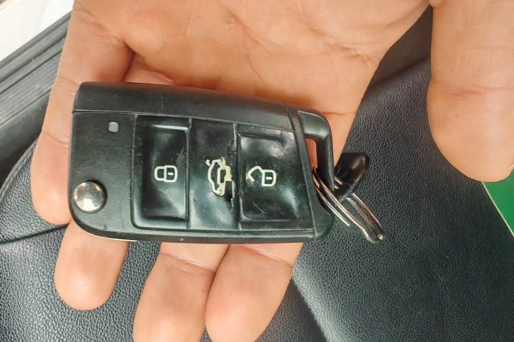 Used Volkswagen Lamando 2015 230TSI DSG Fashion Edition Vehicle Key