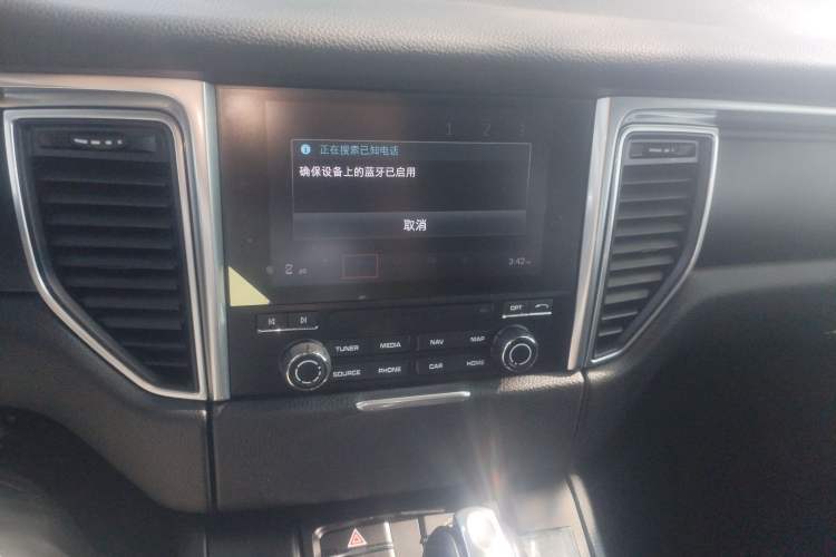 Used Porsche Macan 2017 Macan 2.0T
