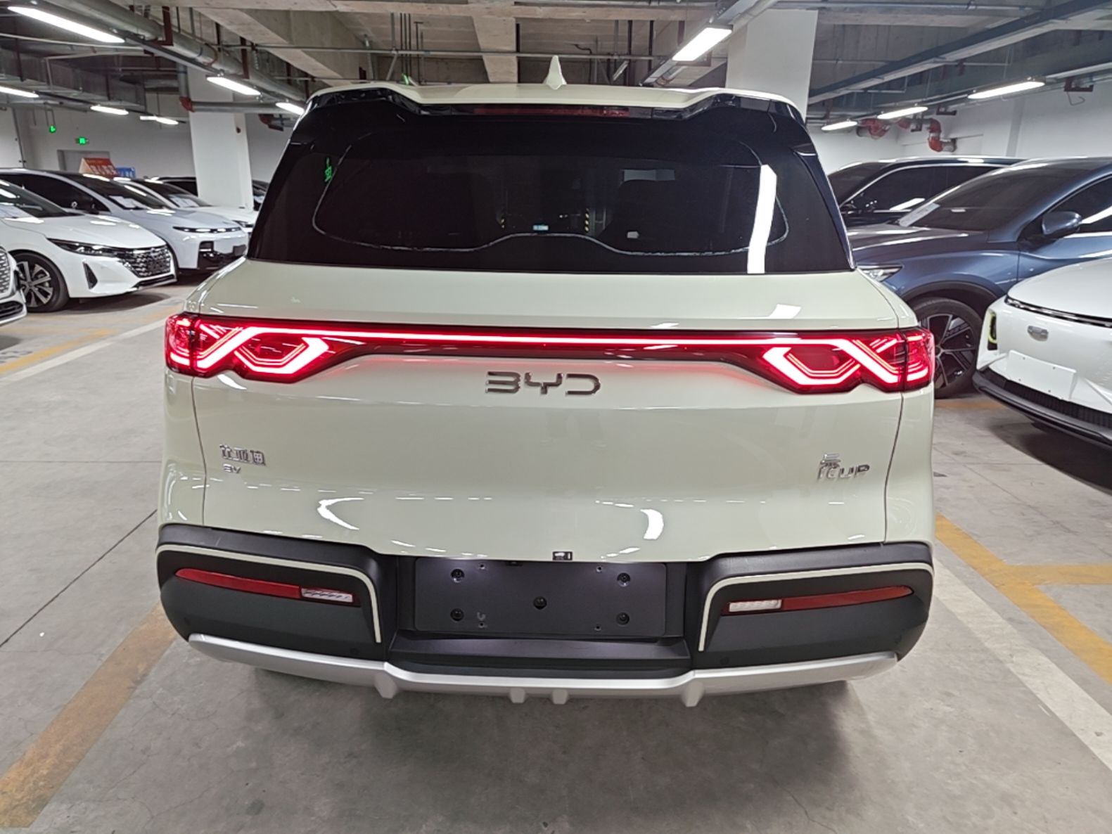 BYD Yuan UP 2024 401 km Active Version — снимка 5