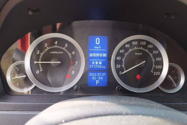 Used BAIC E Series 2013 Sedan 1.5L Automatic Lotte Edition Instrument Cluster