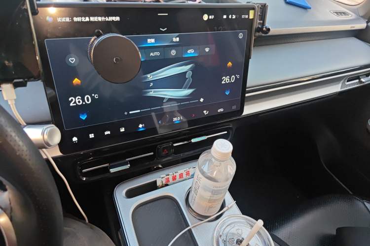 Used AION Y 2023 Plus 510 Enjoy Edition