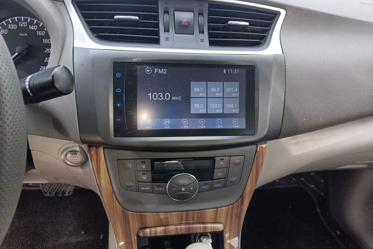 Used Nissan Sylphy 2014 1.6XV CVT Deluxe Edition Audio And AC Panel