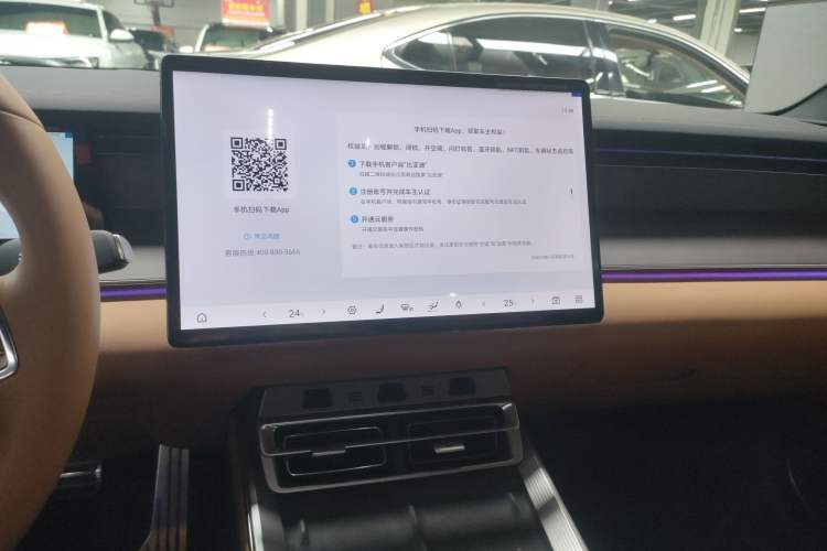 Used BYD Han L 2025 DM-p Four-Wheel-Drive LiDAR Flagship Model Audio And AC Panel