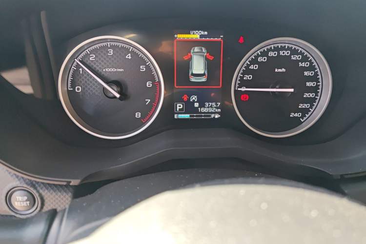 Used Subaru Forester 2024 2.5i AWD Premium Edition EyeSight