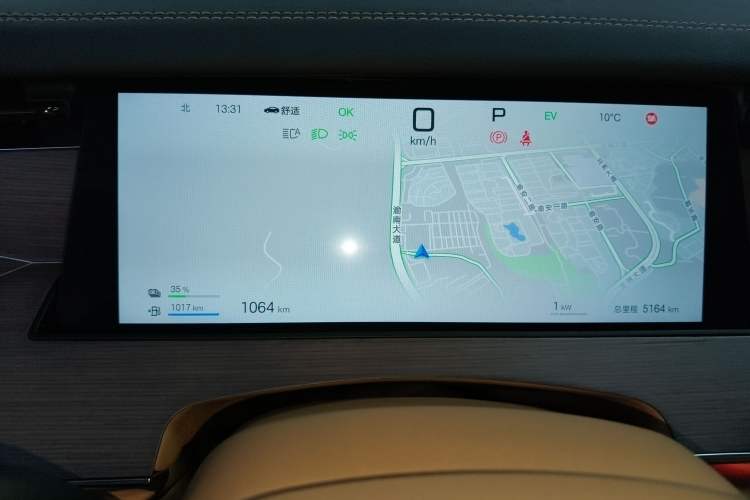 Used BYD Han L 2025 DM-p Four-Wheel-Drive LiDAR Flagship Model