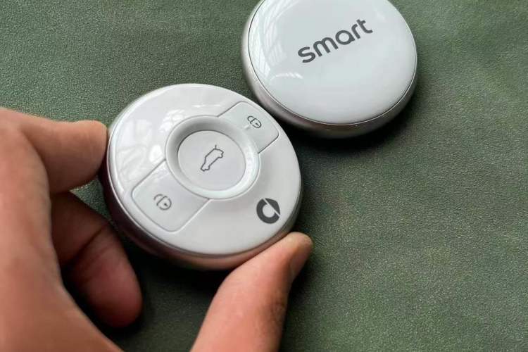 Used smart #3 2023 Pulse Four-Wheel Drive Edition Vehicle Key