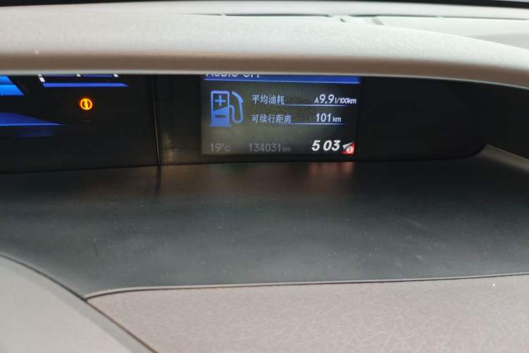 Used Honda Civic 2012 1.8L automatic comfort version
