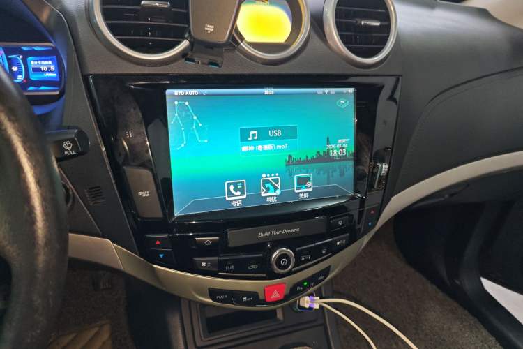 Used BYD S7 2015 2.0T Upgraded Automatic Luxury Version