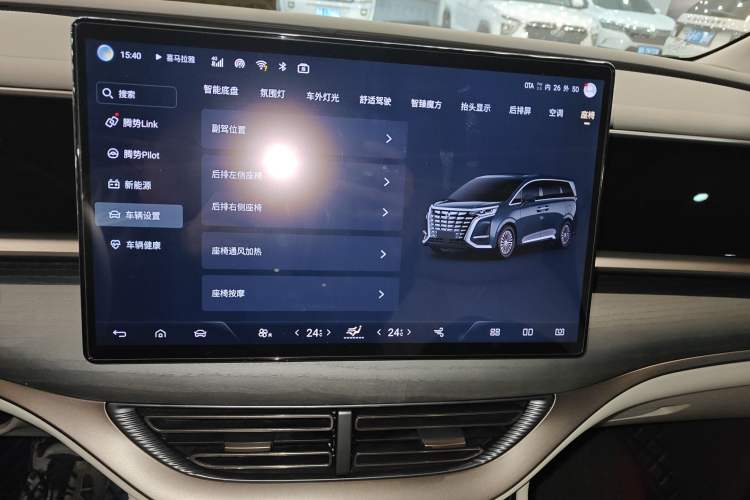 Used Denza D9 2022 DM-i 970 Four-Wheel Drive Prestige Model
