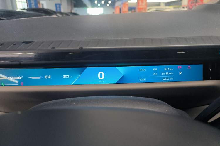 Used Lynk & Co Z10 2025 95 kWh 702 km All-Wheel Drive Intelligent Driving Ultra Instrument Cluster