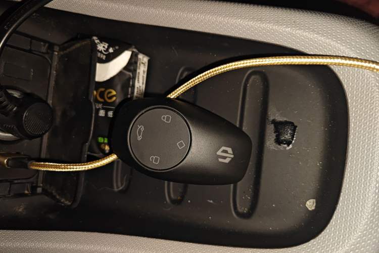 Used Leapmotor T03 2021 400 Micro-Sugar Version Vehicle Key