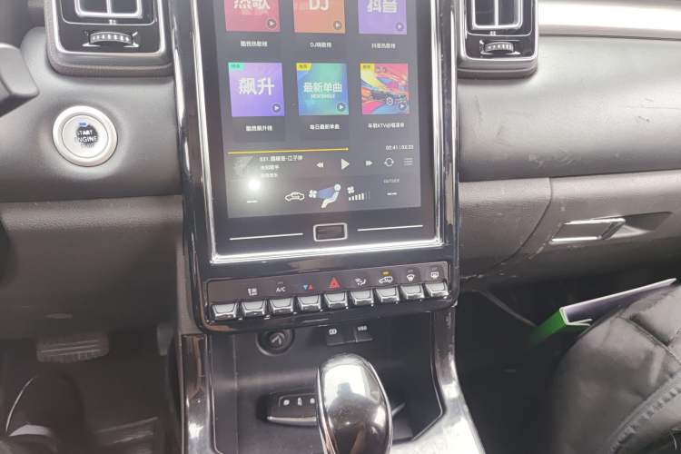 Used BAIC Changhe Q7 2018 1.5T CVT Comfort Model
