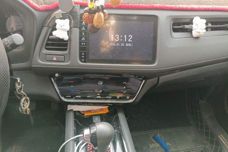 Used Honda Vezel 2019 220 TURBO CVT Elite Edition China VI