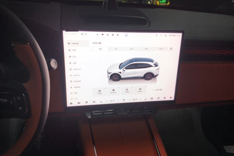 Used Zeekr 7X 2026 103kWh Rear-Drive MAX Edition
