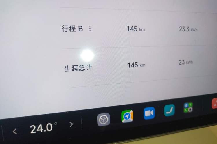 Used Xiaomi Auto YU7 2025 Ultra-Long Range Rear-Wheel Drive Version
