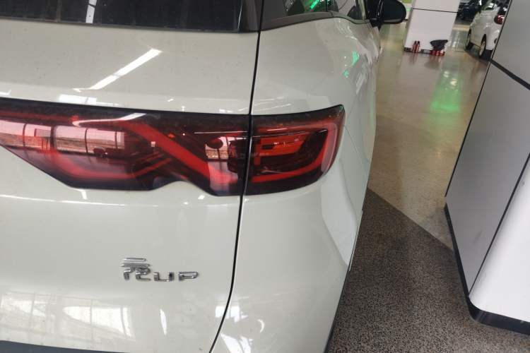 Used BYD Yuan UP 2024 401KM Leading Edition
