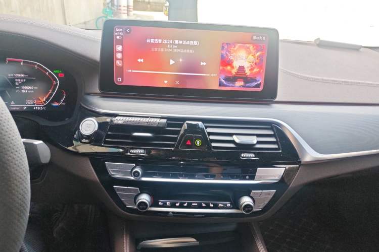 Used BMW 5 Series 2021 Restyled 530Li Luxury Edition M Sport Package Audio And AC Panel