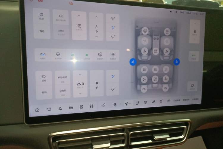 Used Li Auto L6 2024 Max