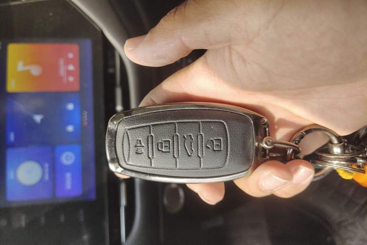 Used Haval F7 2020 2.0T Two-Wheel Drive i-Van Vehicle Key