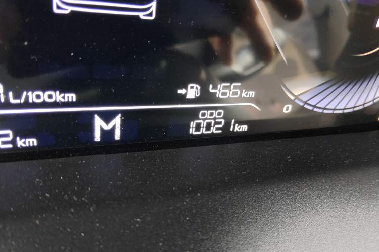 Used Geely Auto Emgrand 2025 4th Generation 1.5L Manual – Dragon Edition