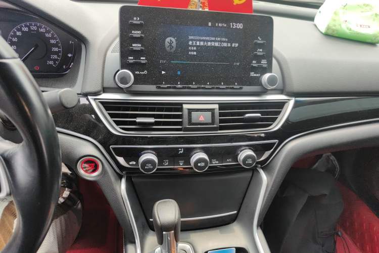 Used Honda Inspire 2019 260TURBO Elegant Edition China VI Emission Standard
