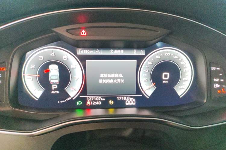 Used Audi A6L 2020 45 TFSI Prestige Elegant Edition