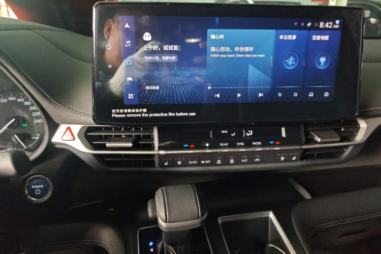 Used Toyota SIENNA 2023 2.5L Hybrid Deluxe Edition