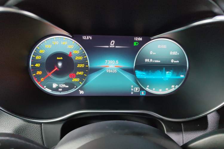 Used Mercedes-Benz GLC 2021 GLC 260 L 4MATIC Dynamic Edition
