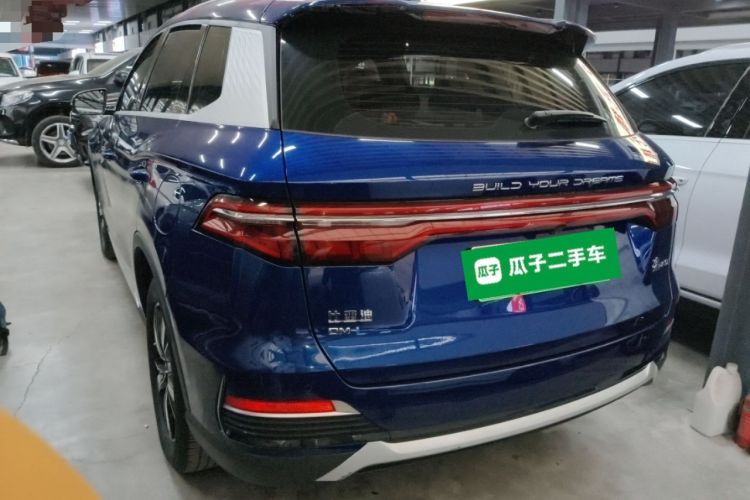 Used BYD Song Pro New Energy 2022 DM-i 110km Flagship Model Exterior 2