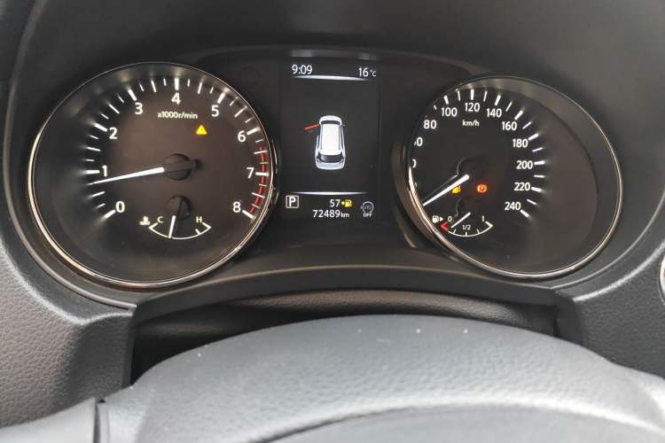 Used Nissan X-Trail 2021 2.0L CVT 2WD XL ITS SmartConnect Comfort Edition
