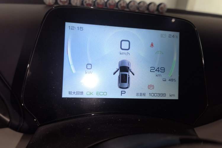 Used BYD Yuan PLUS 2022 510 km Flagship Version
