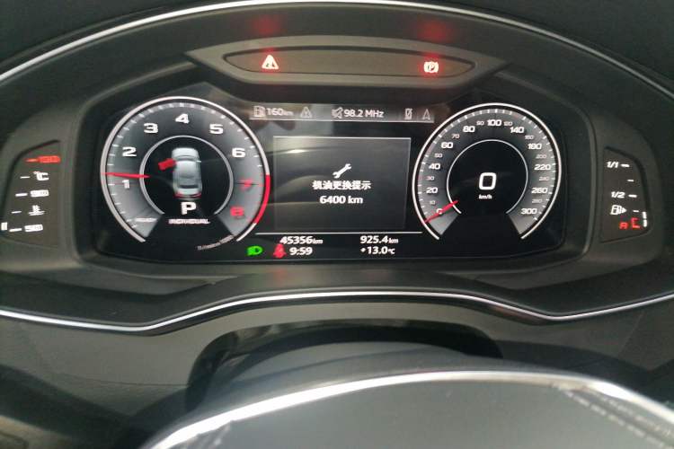 Used Audi A6L 2023 Revised 45 TFSI Prestige Elegant Edition