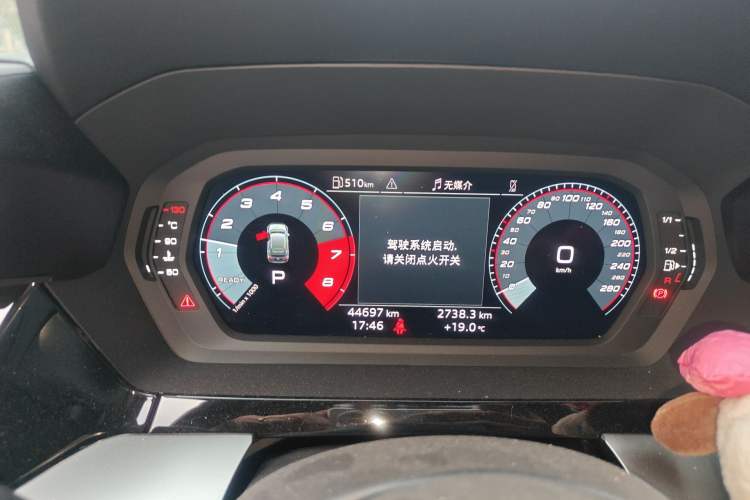 Used Audi A3 2024 Sportback 35 TFSI Fashionable Sports Model