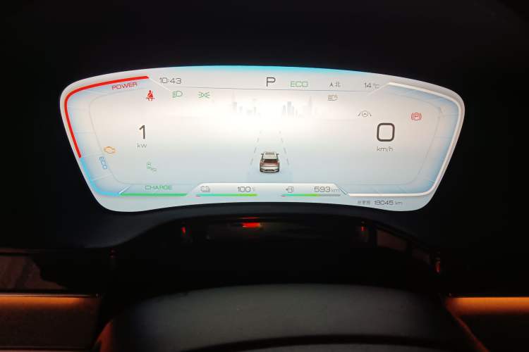 Used BYD Tang New Energy 2023 DM-i Champion Edition 112KM Prestige Model Instrument Cluster