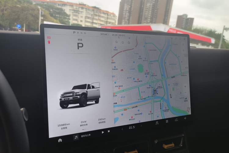 Used iCAR V23 2025 401 Two-Wheel Drive Advanced Edition Instrument Cluster